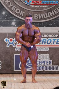 Кубок Александра Вишневского - 2014