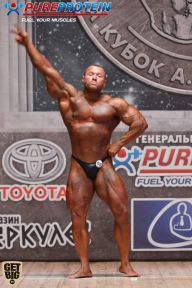 Кубок Александра Вишневского - 2014