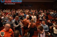 Кубок Александра Вишневского - 2014
