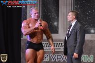 Кубок Александра Вишневского - 2014