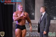 Кубок Александра Вишневского - 2014