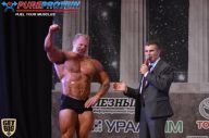 Кубок Александра Вишневского - 2014