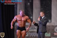 Кубок Александра Вишневского - 2014