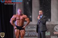 Кубок Александра Вишневского - 2014