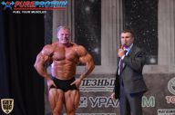 Кубок Александра Вишневского - 2014