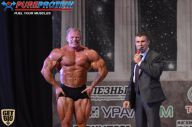 Кубок Александра Вишневского - 2014