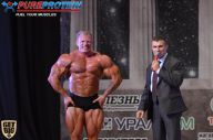 Кубок Александра Вишневского - 2014