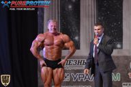 Кубок Александра Вишневского - 2014