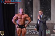 Кубок Александра Вишневского - 2014