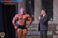 Кубок Александра Вишневского - 2014