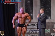 Кубок Александра Вишневского - 2014