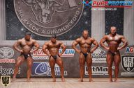 Кубок Александра Вишневского - 2014