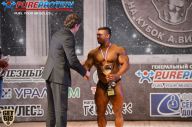 Кубок Александра Вишневского - 2014