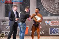 Кубок Александра Вишневского - 2014