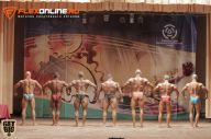 Гран-при Витязь - 2014