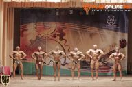 Гран-при Витязь - 2014