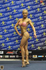 Grand Prix Fitness House Pro - 2014