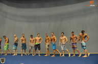 Grand Prix Fitness House Pro - 2014