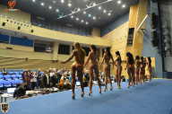 Grand Prix Fitness House Pro - 2014