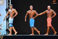 Grand Prix Fitness House Pro - 2014