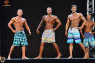 Grand Prix Fitness House Pro - 2014