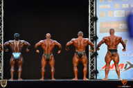 Grand Prix Fitness House Pro - 2014