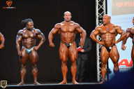 Grand Prix Fitness House Pro - 2014