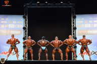 Grand Prix Fitness House Pro - 2014