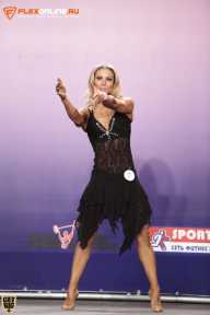 World Ladies Cup - 2014