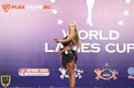 World Ladies Cup - 2014
