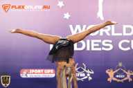 World Ladies Cup - 2014