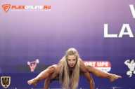 World Ladies Cup - 2014