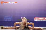 World Ladies Cup - 2014