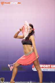 World Ladies Cup - 2014