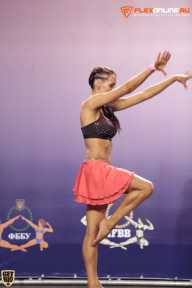 World Ladies Cup - 2014