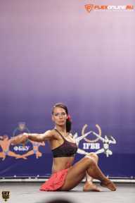 World Ladies Cup - 2014