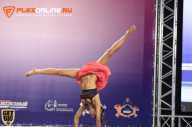 World Ladies Cup - 2014