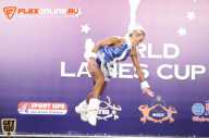 World Ladies Cup - 2014