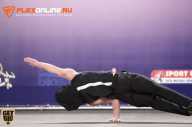 World Ladies Cup - 2014