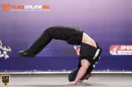 World Ladies Cup - 2014