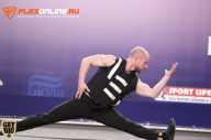 World Ladies Cup - 2014
