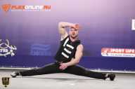 World Ladies Cup - 2014