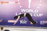World Ladies Cup - 2014