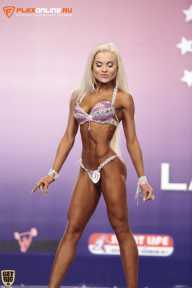 World Ladies Cup - 2014