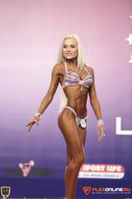 World Ladies Cup - 2014
