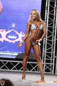 World Ladies Cup - 2014
