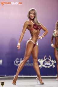 World Ladies Cup - 2014