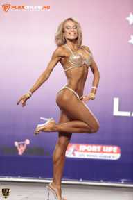 World Ladies Cup - 2014