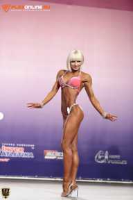 World Ladies Cup - 2014