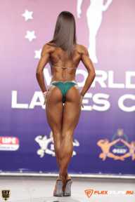 World Ladies Cup - 2014